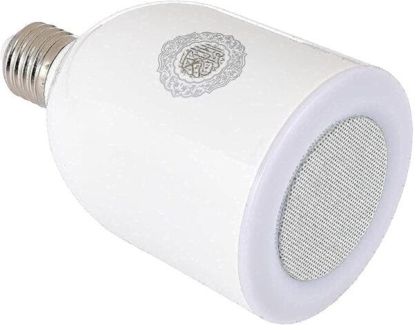 LED SPEAKER QURAN LAMP REMOTE CONTROL 8GB
